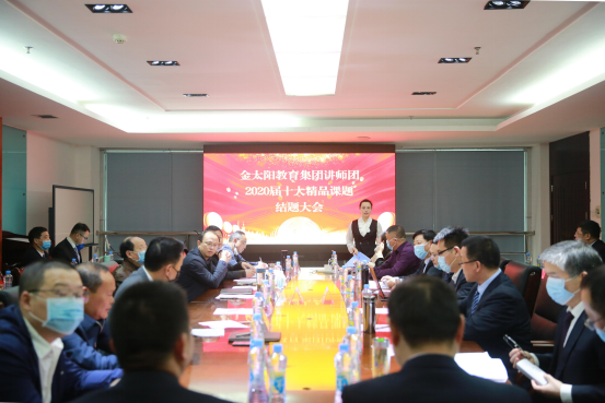 1587523174122893.png 会场1.png