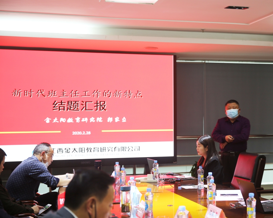 1587523826349819.jpg 郭家立_爱奇艺.jpg