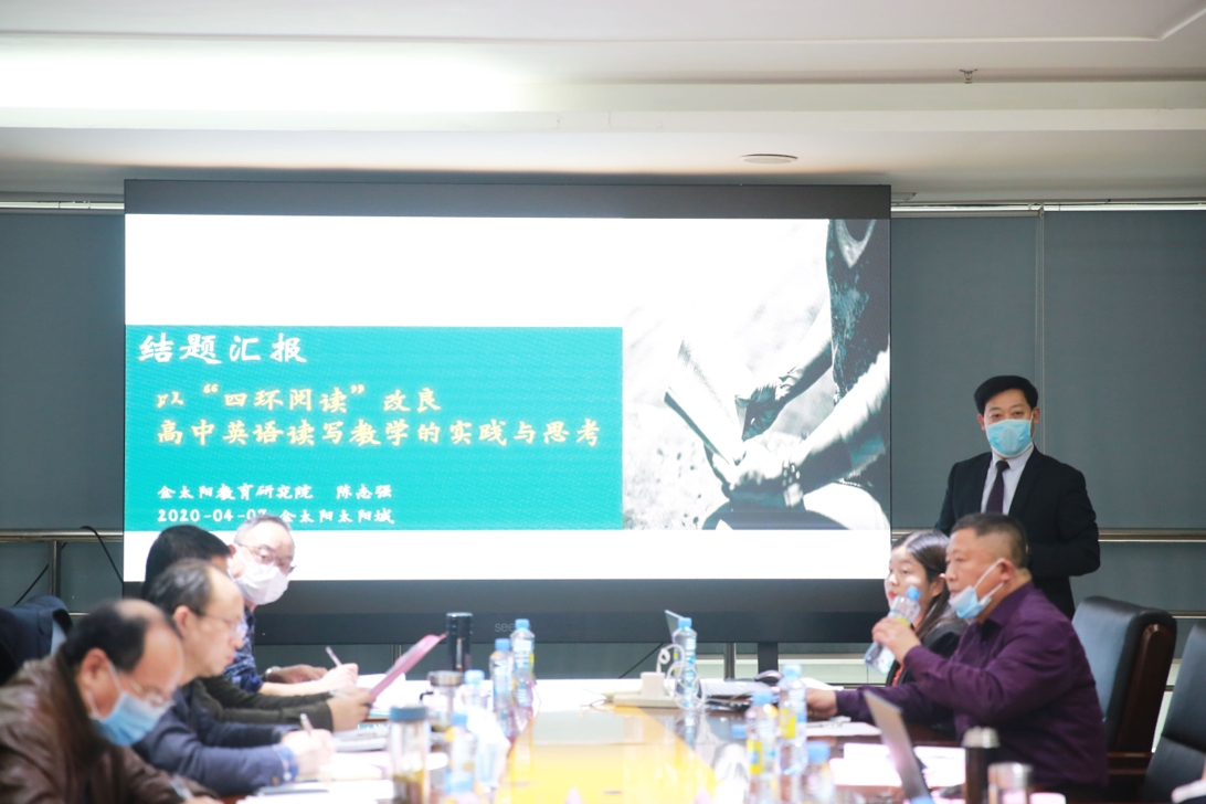 1587523935640362.jpg 陈志强_爱奇艺.jpg