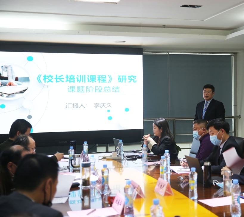 1587524070747464.jpg 李所_爱奇艺.jpg