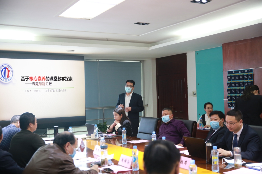 1587524116414127.jpg 李敬祥_爱奇艺.jpg