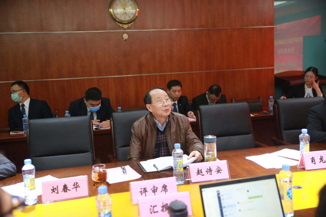 1587524418496084.jpg 赵总特写_爱奇艺.jpg