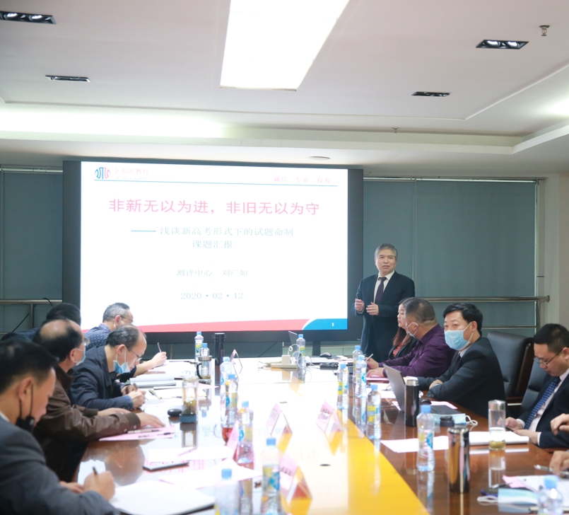 1587525160189640.jpg 刘广如_爱奇艺.jpg