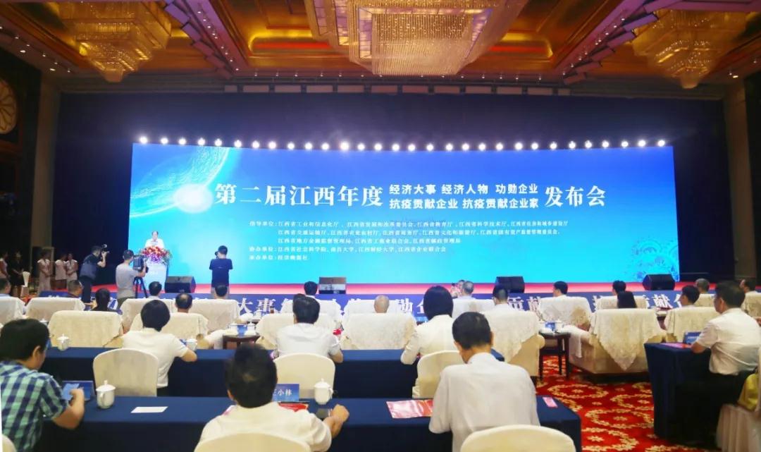 1595988063660783.jpg 1.jpg