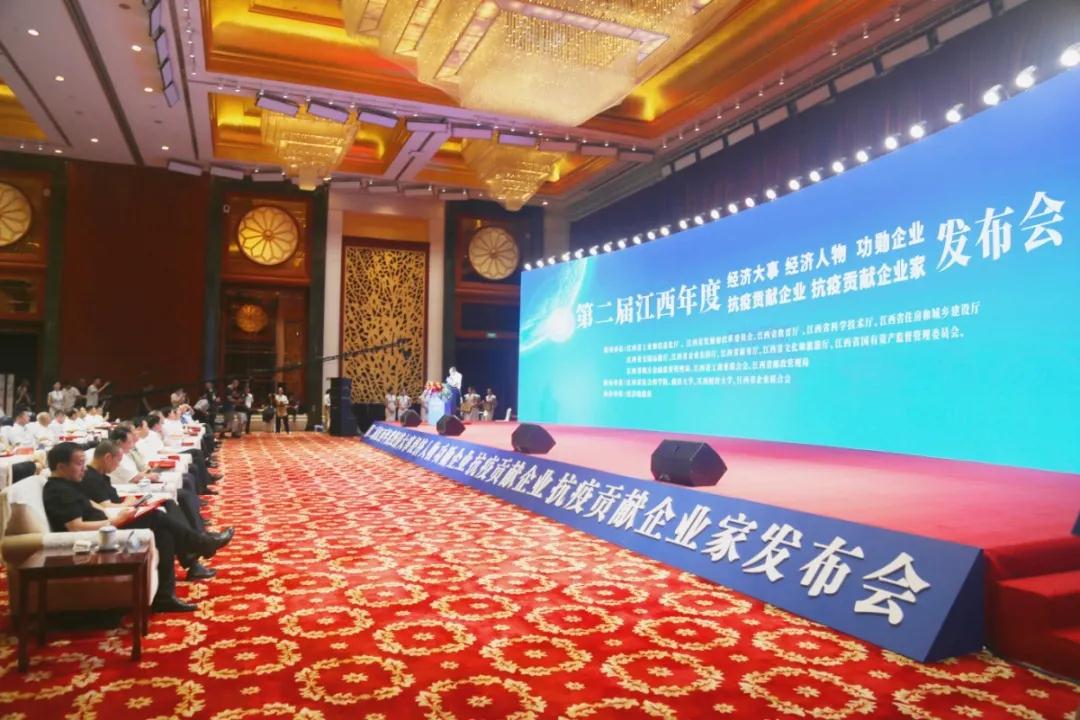 1595988262890730.jpg 2.jpg