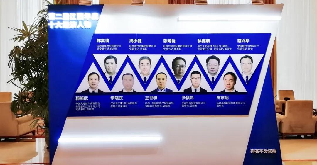 1595988584191094.jpg 4.jpg