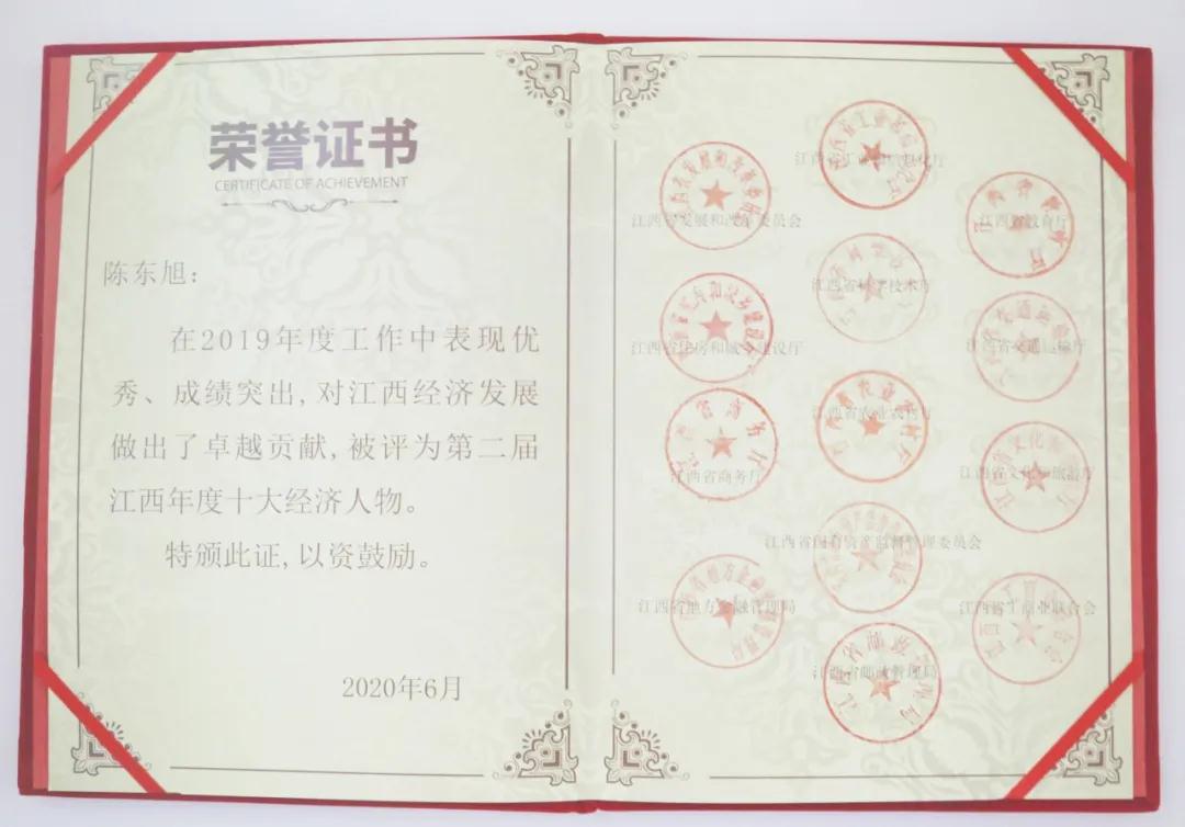 1595988959567457.jpg 7.jpg