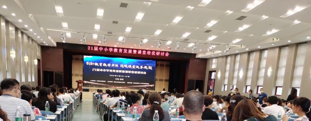 1597911297313482.jpg 2.jpg