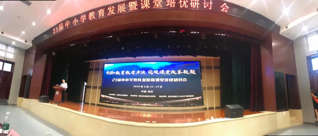 1597911303506738.jpg 1.jpg