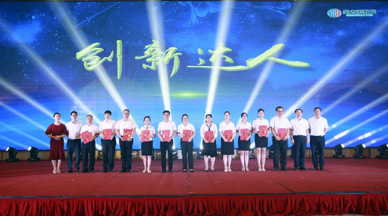 1600048193659114.jpg 1600048193659114.jpg