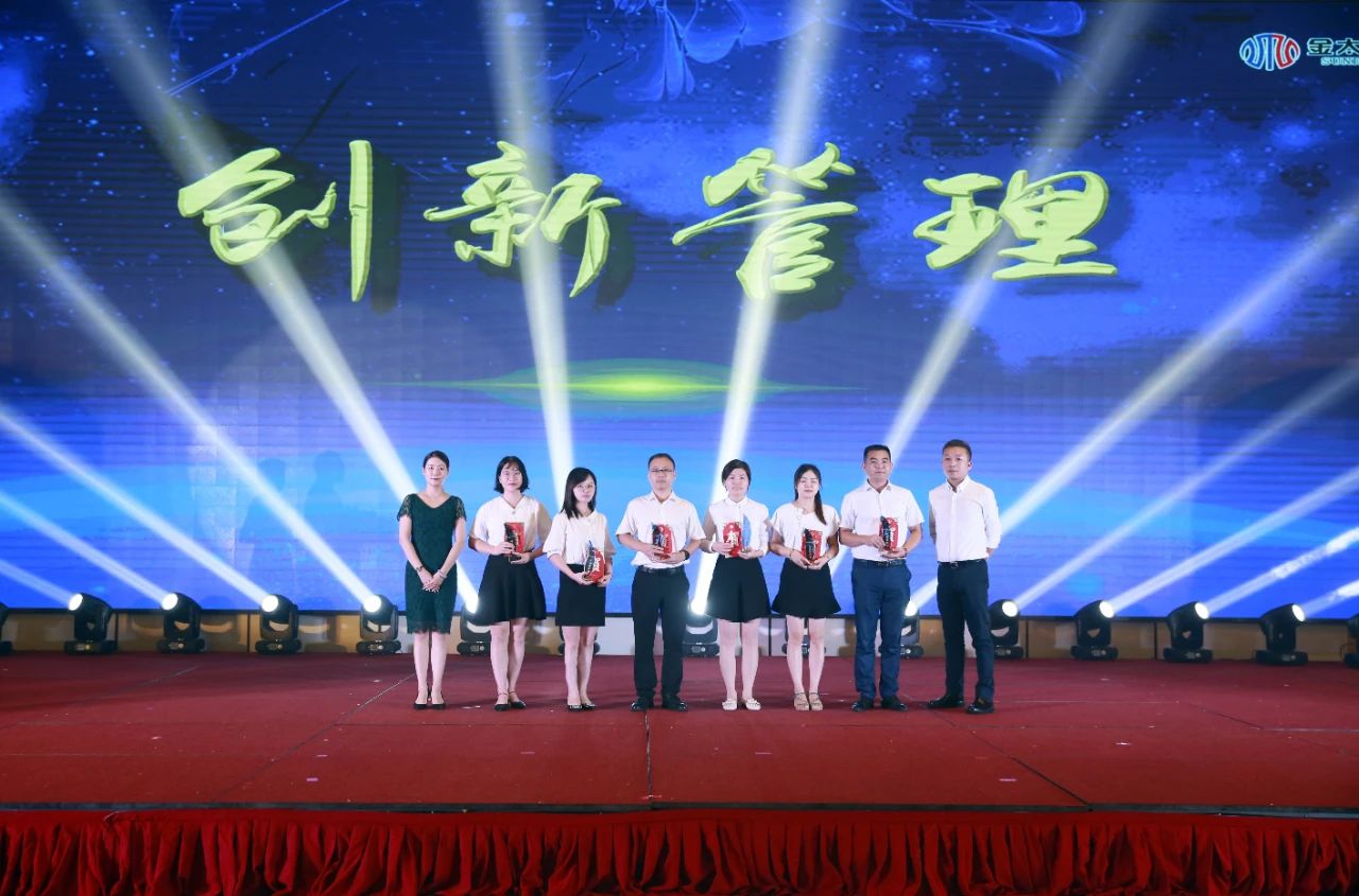 1600048218220408.jpg 1600048218220408.jpg