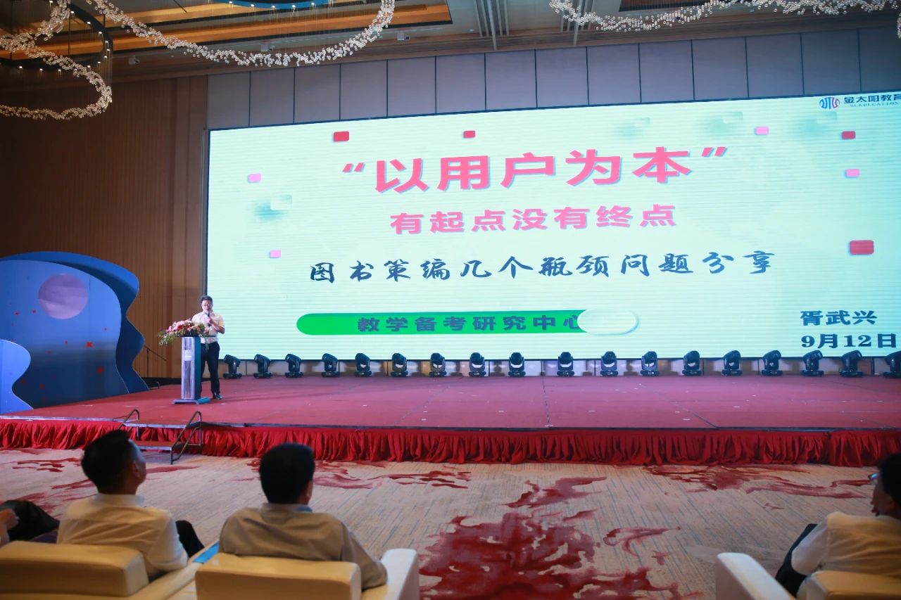 1600048536439550.jpg 1600048536439550.jpg