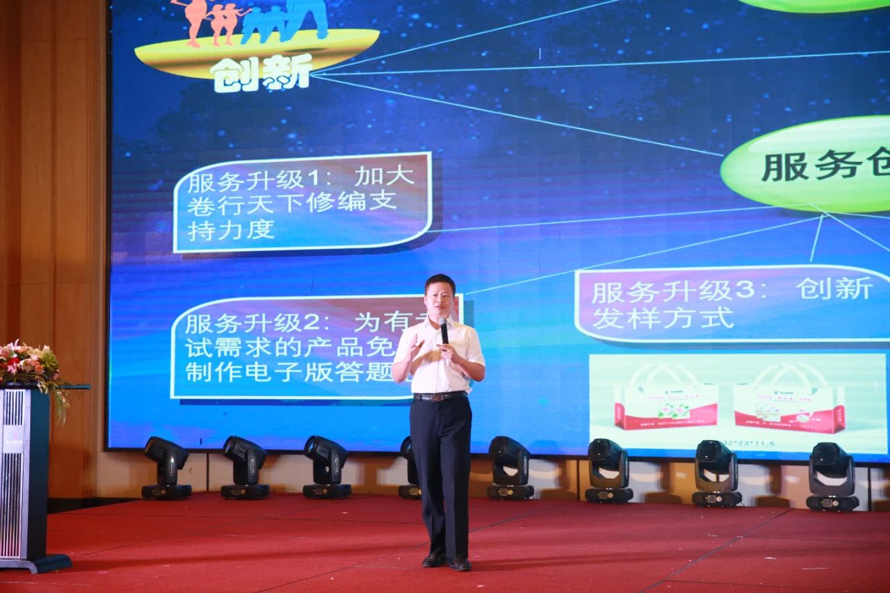 1600048612263768.jpg 1600048612263768.jpg