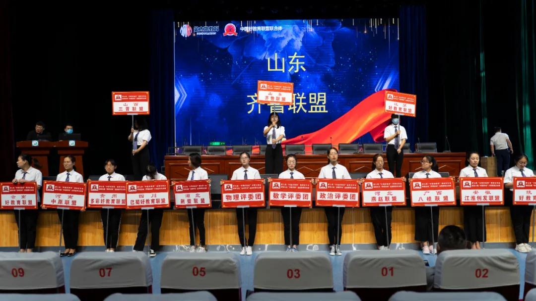 1600845926751250.jpg 1600845926751250.jpg