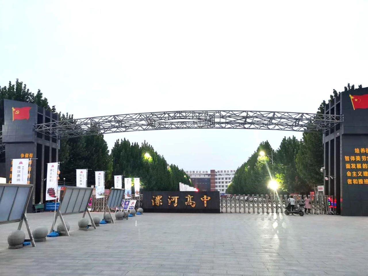 1601169581904004.jpg 1601169581904004.jpg