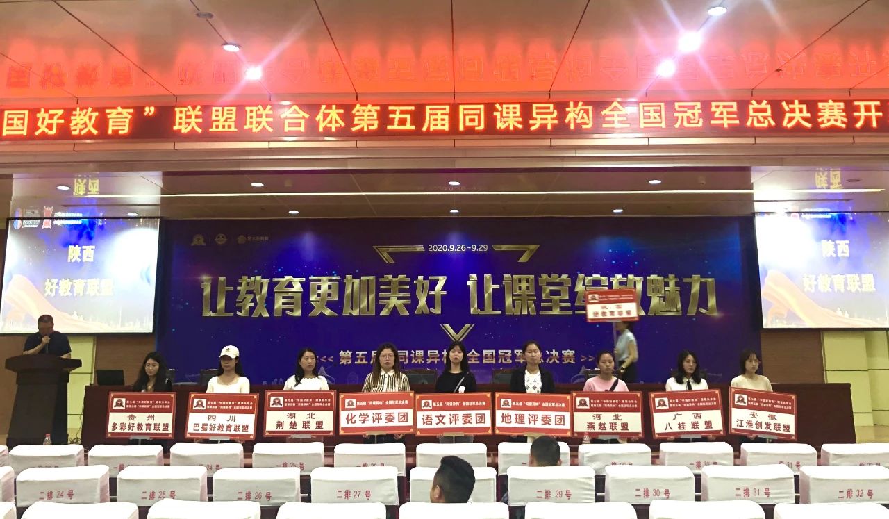 1601169863591490.jpg 1601169863591490.jpg