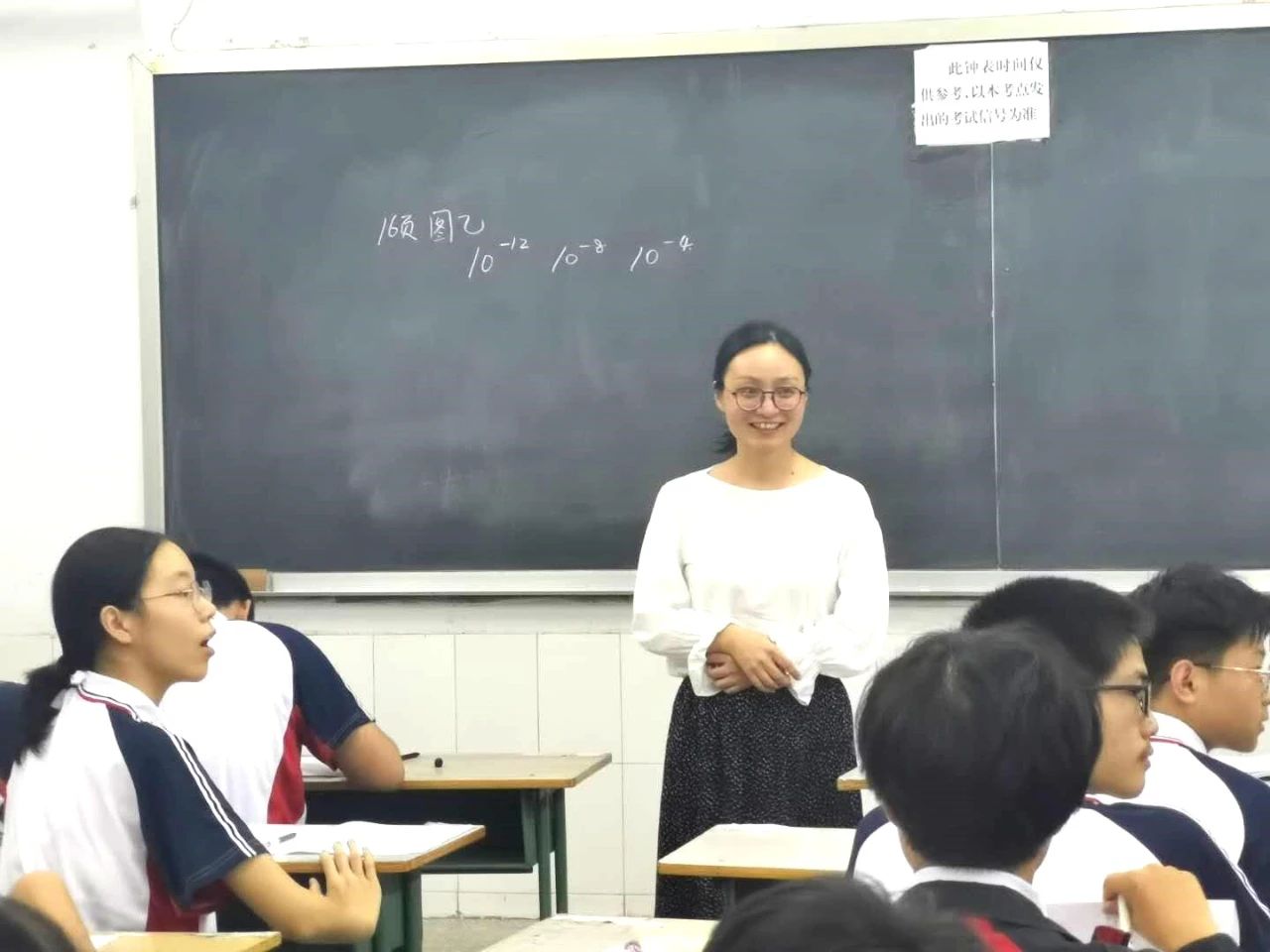 1601170222256651.jpg 1601170222256651.jpg