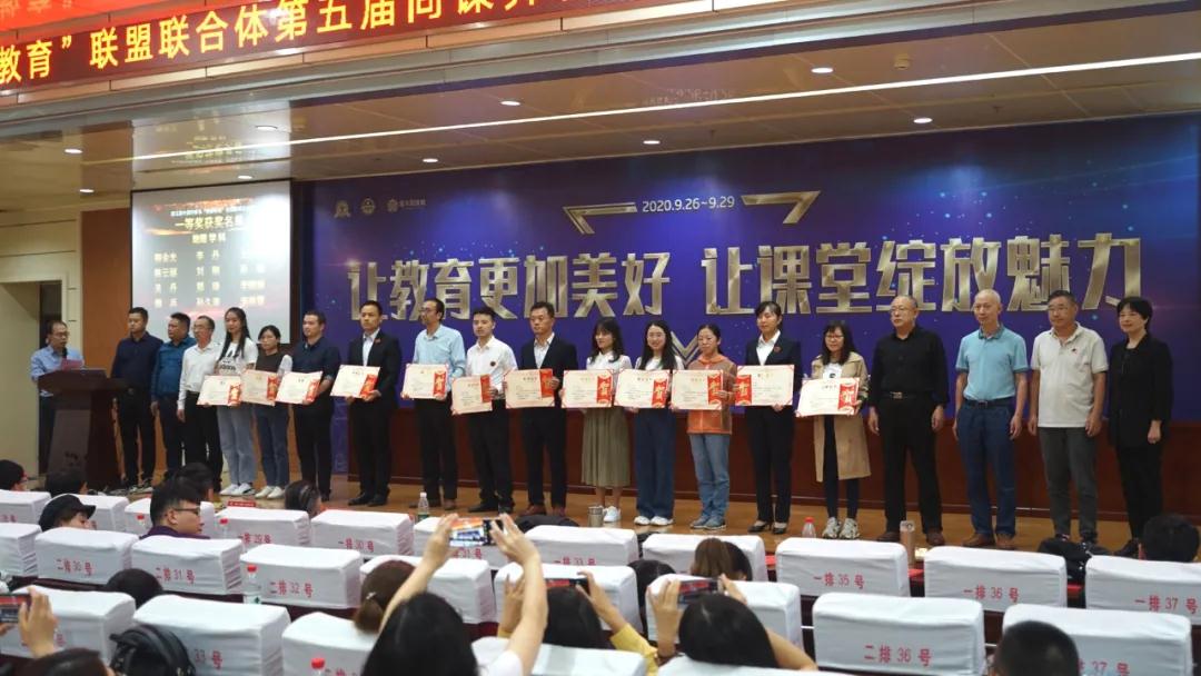 1601341357749872.jpg 1601341357749872.jpg