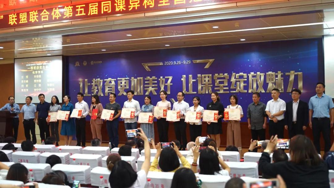 1601341366832279.jpg 1601341366832279.jpg