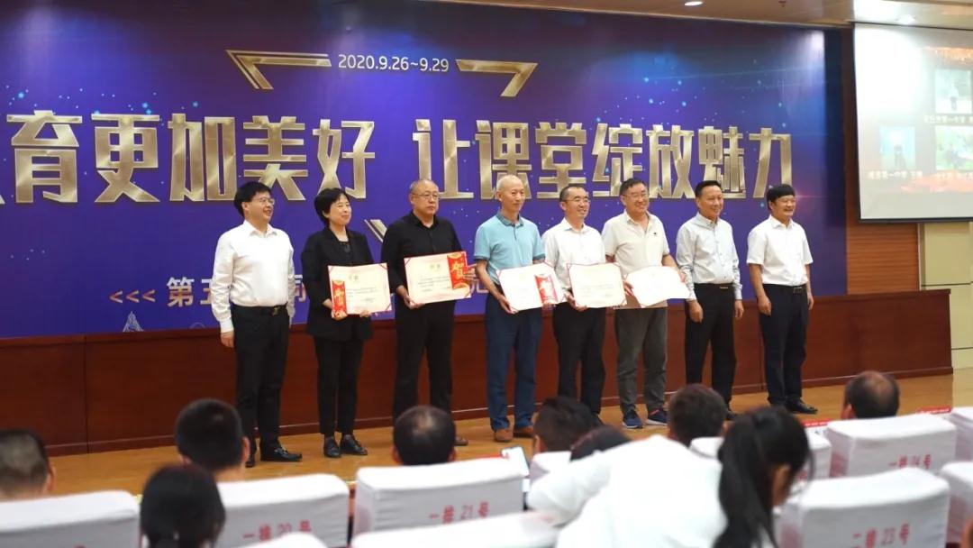 1601341421739770.jpg 1601341421739770.jpg