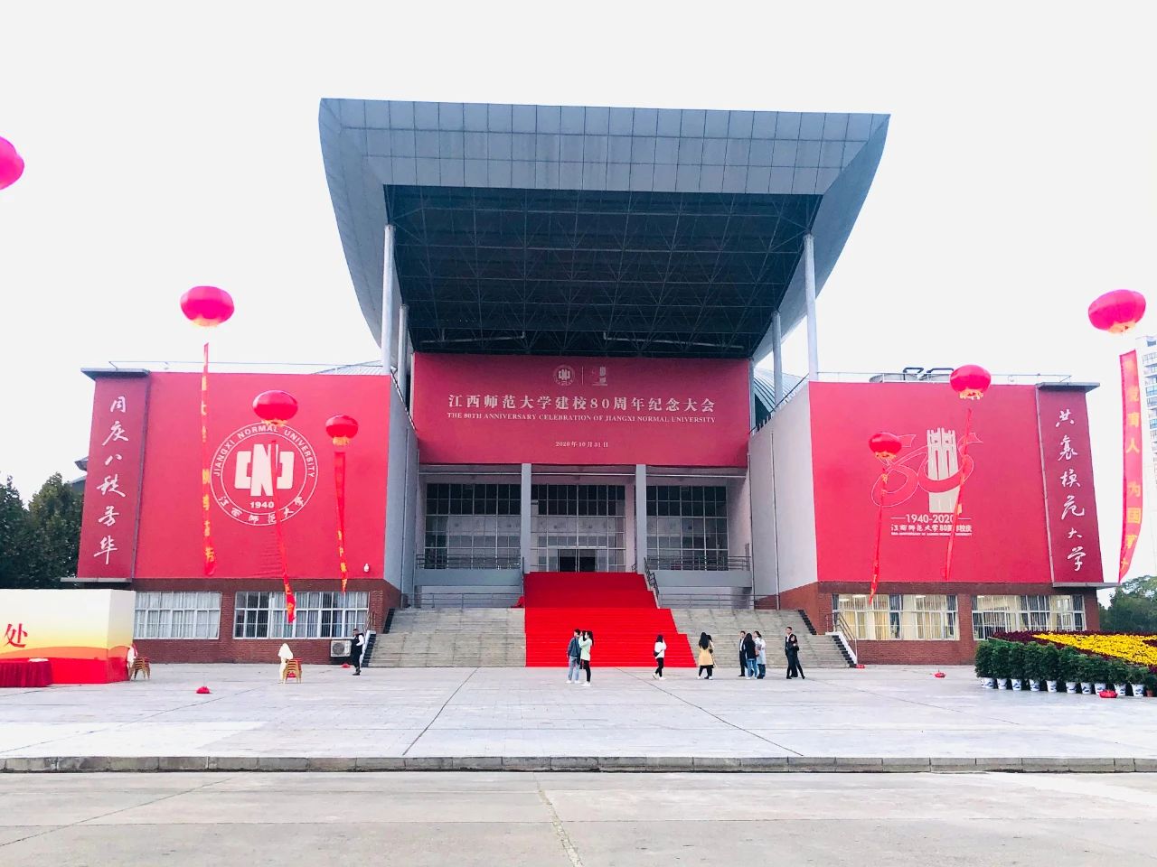 1604382541214338.jpg 1604382541214338.jpg