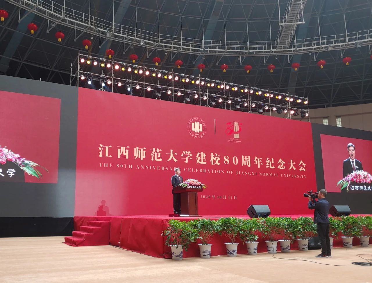 1604382605353676.jpg 1604382605353676.jpg