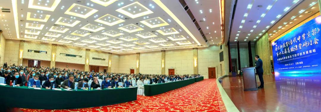 1607319925651418.jpg 1607319925651418.jpg