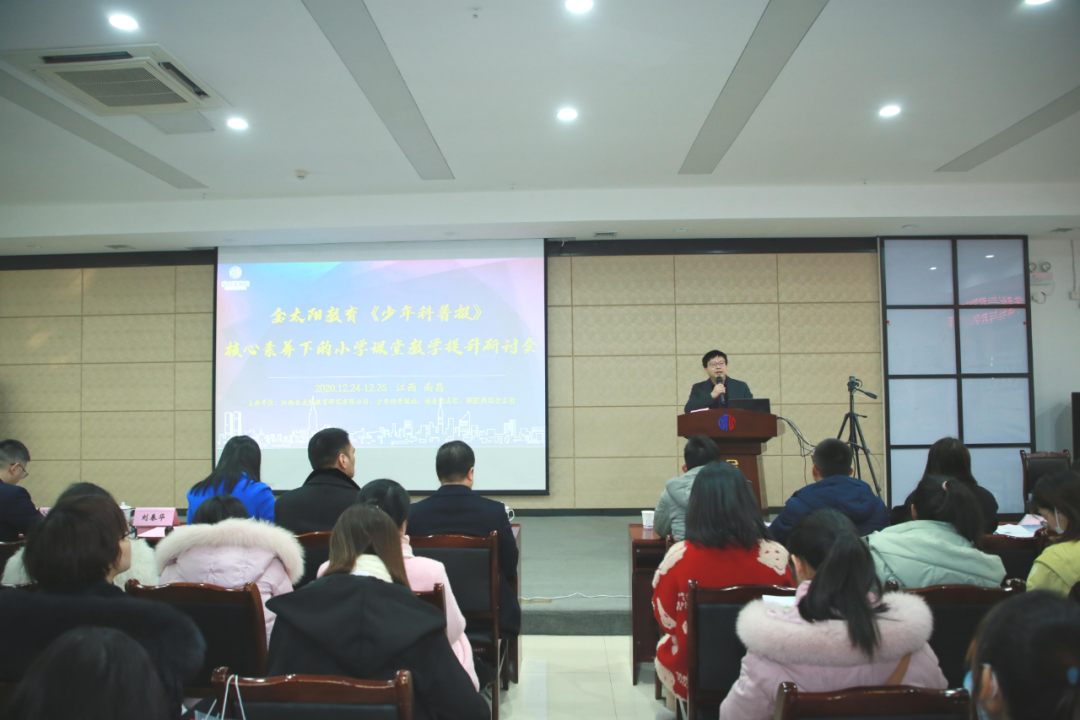 1609139440560434.png 2.png