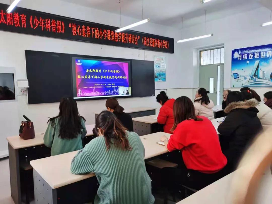 1609139827447055.jpg 11.jpg