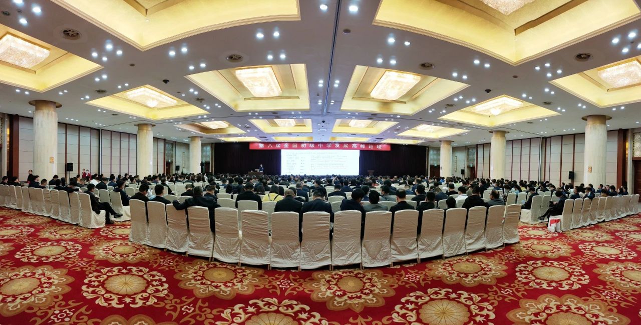 1617067879525860.jpg 1617067879525860.jpg