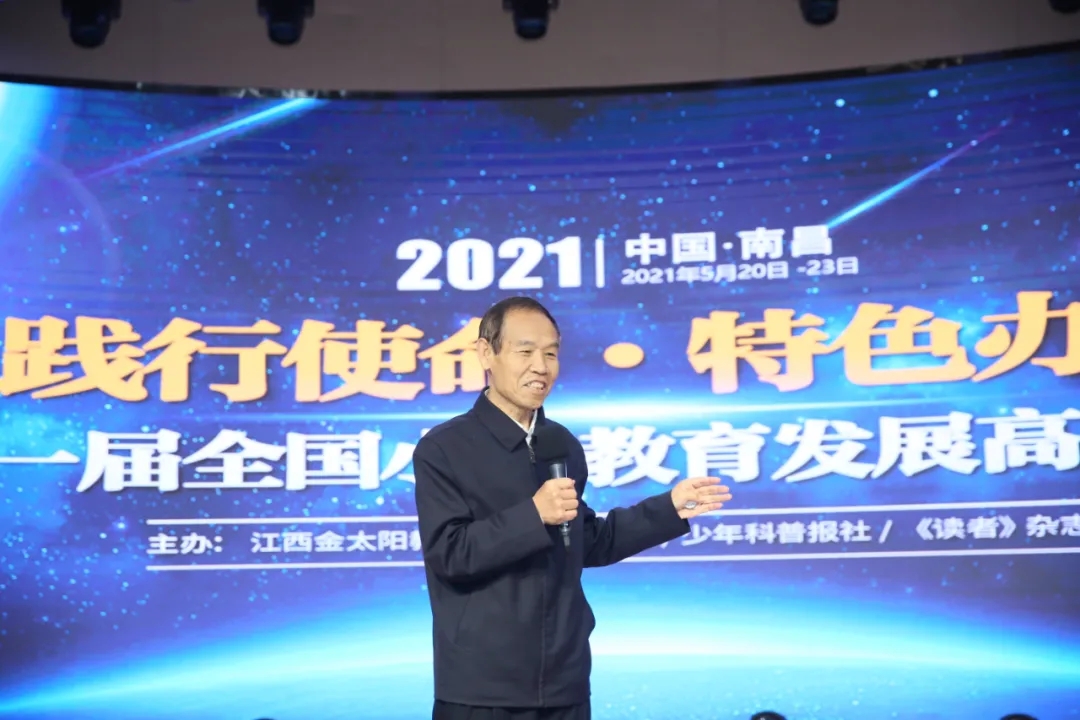 1621823312740431.jpg 3.webp.jpg