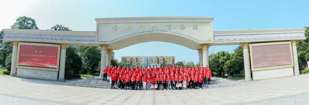 1627002060110763.jpg 7.webp.jpg