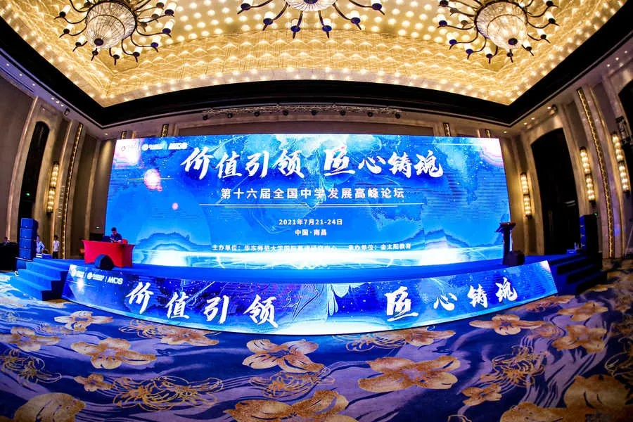 1627002453593138.jpg 1.webp.jpg