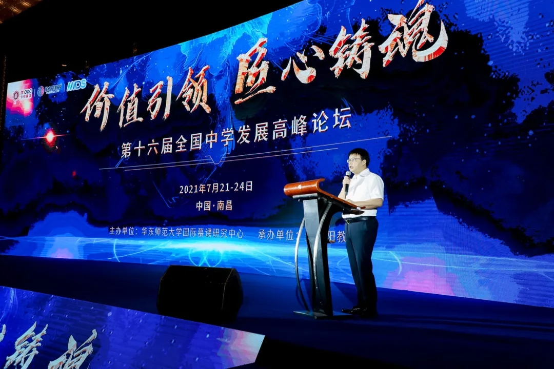 1627002503348462.jpg 3.webp.jpg