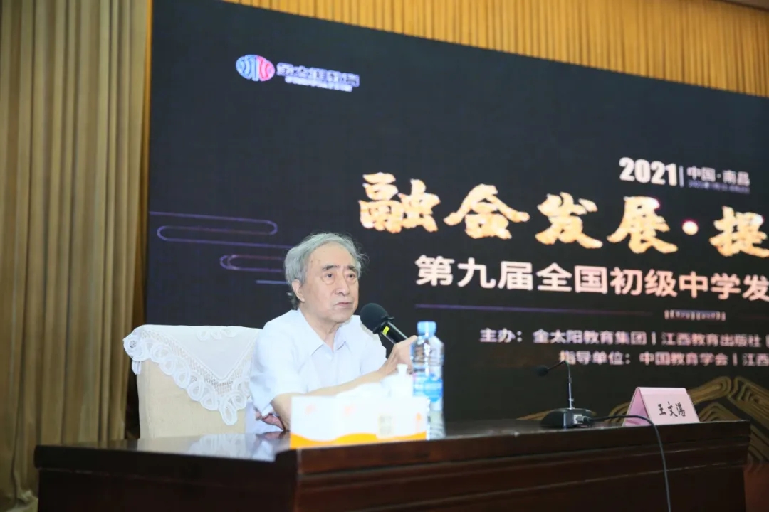 1627866967629991.jpg 3.webp.jpg