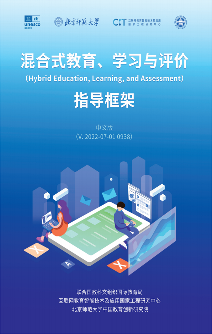 1662602275538663.png image.png