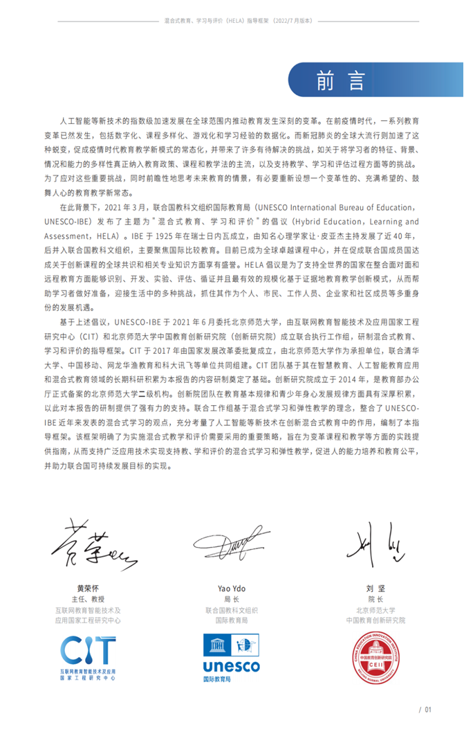 1662602283394841.png image.png