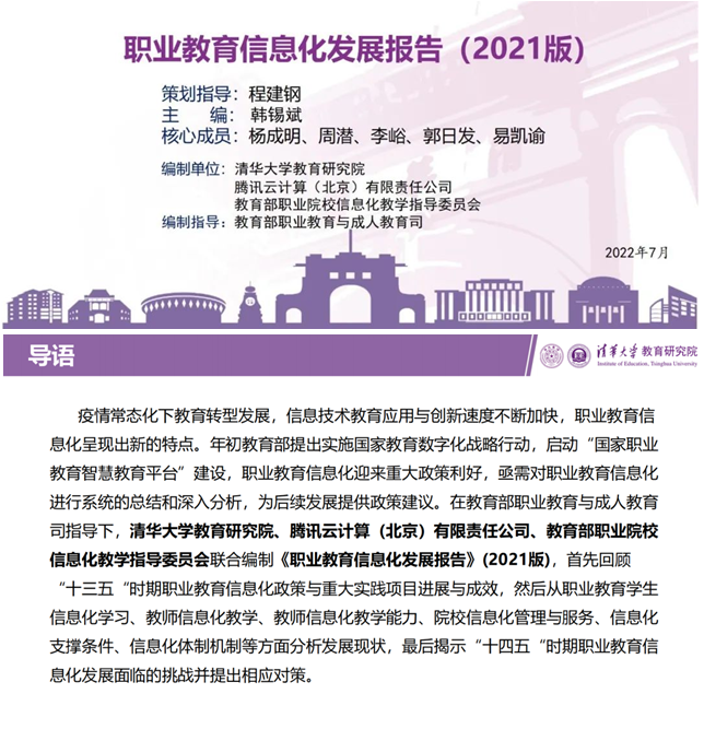 1662602815380499.png image.png