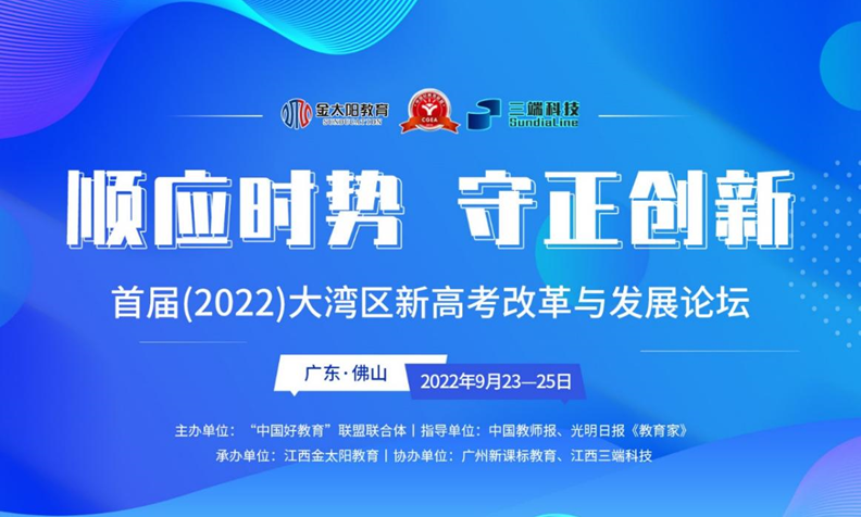 1664413582434239.png 1.png