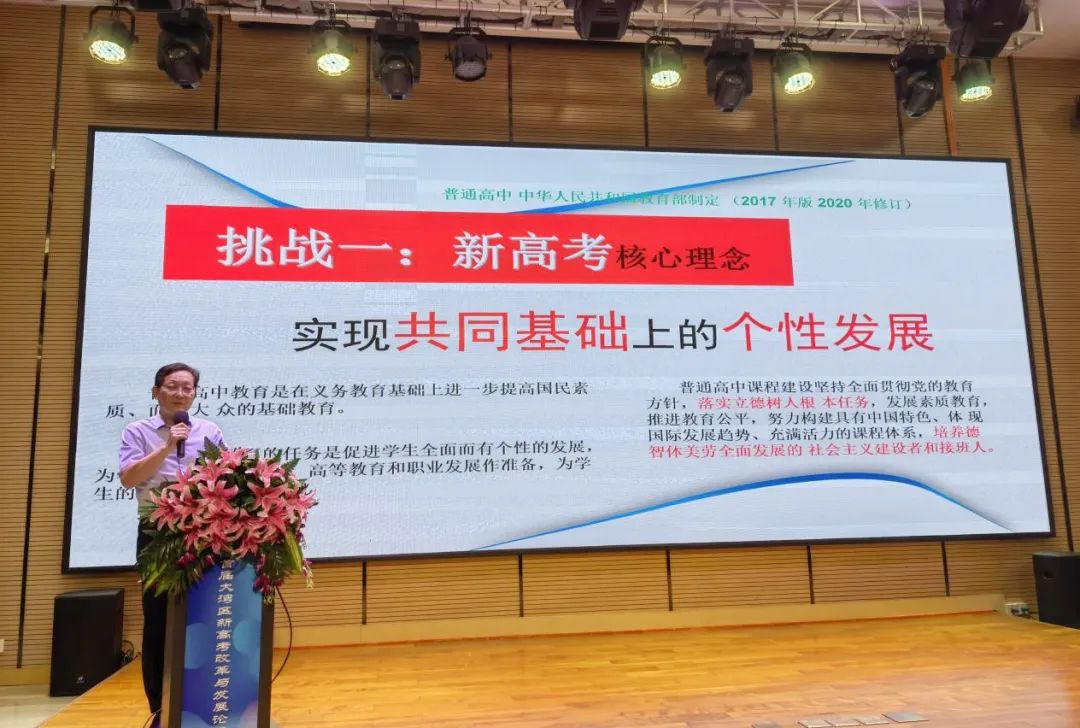 1664413711113418.jpg 1664413711113418.jpg