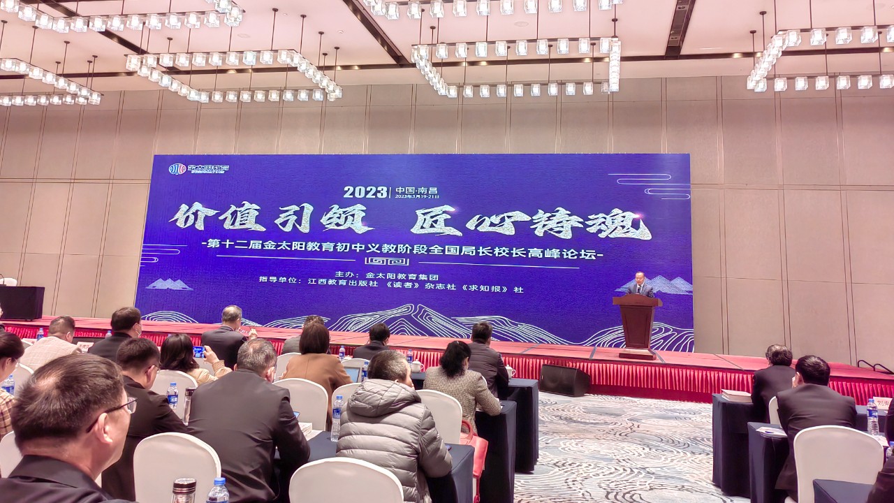 1679363380494803.jpg 1679363380494803.jpg