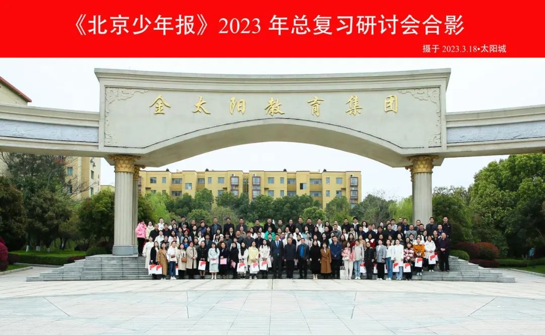 1679984353488614.jpg 1679984353488614.jpg