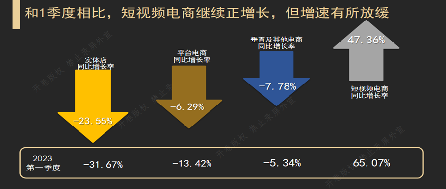 1689130645398111.png image.png