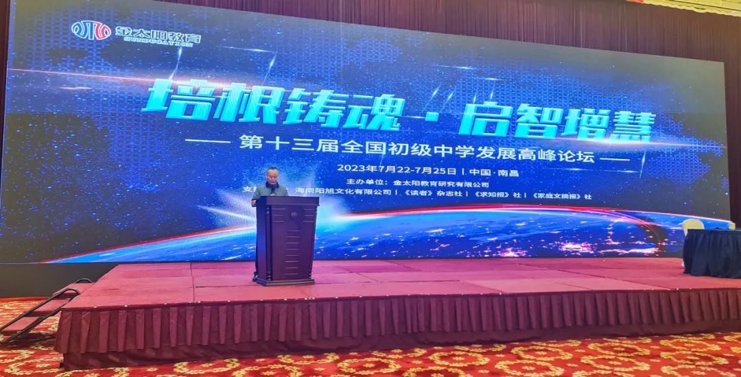 1690178927740648.jpg 1690178927740648.jpg