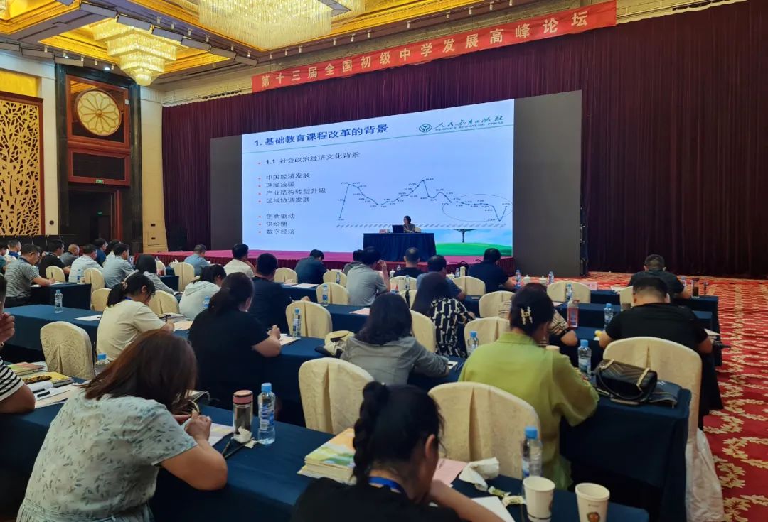 1690178969128797.jpg 1690178969128797.jpg