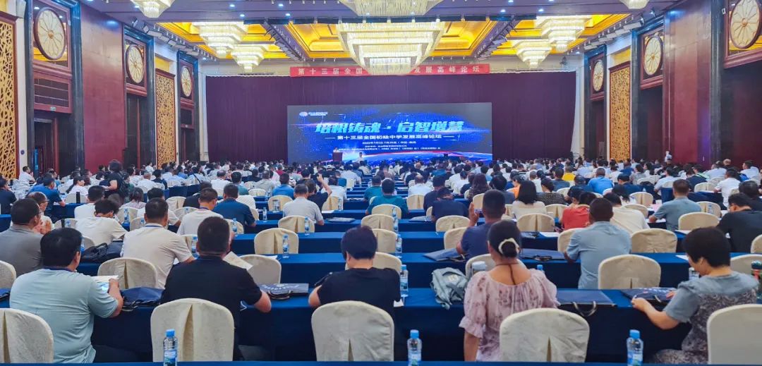 1690179009201362.jpg 1690179009201362.jpg