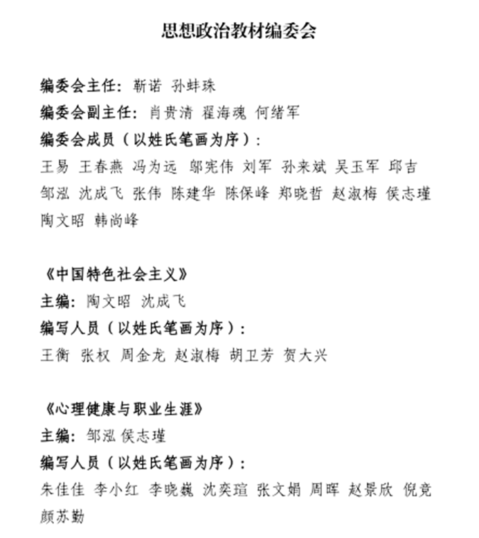 1690941002425728.png image.png