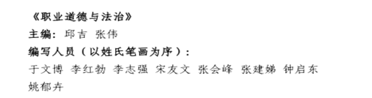 1690941014919132.png image.png