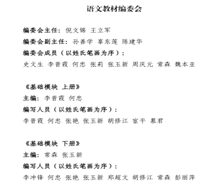 1690941020116495.png image.png