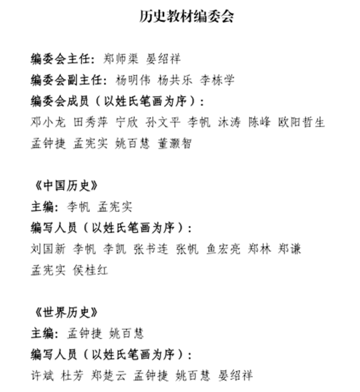 1690941028238197.png image.png